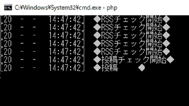 X自動投稿